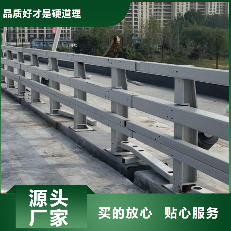 【桥梁护栏】,防撞护栏现货销售
