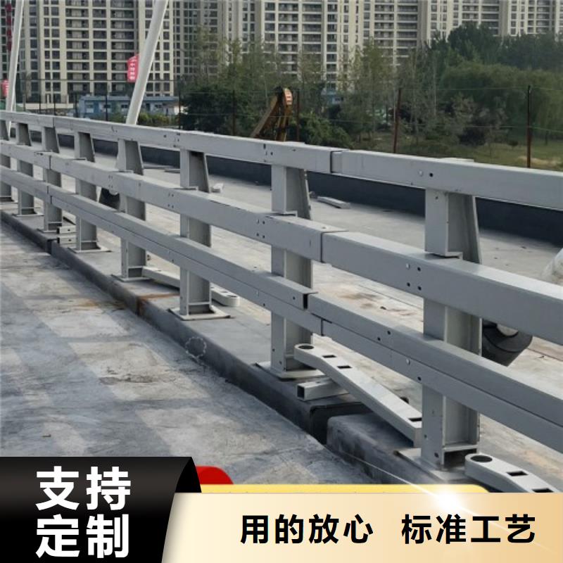 桥梁护栏模板图片一站式采购