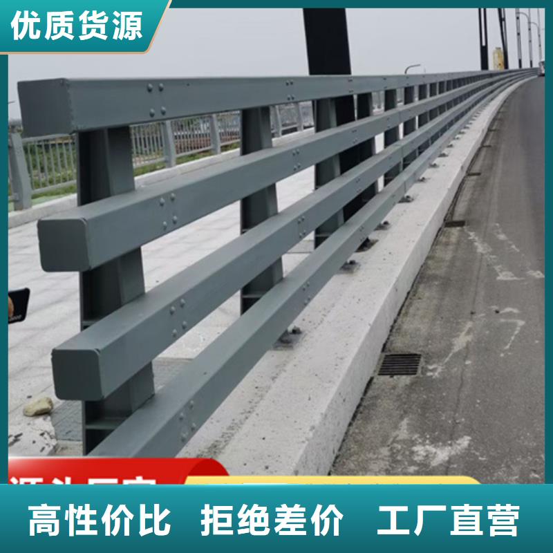 桥梁护栏高度标准品质优良