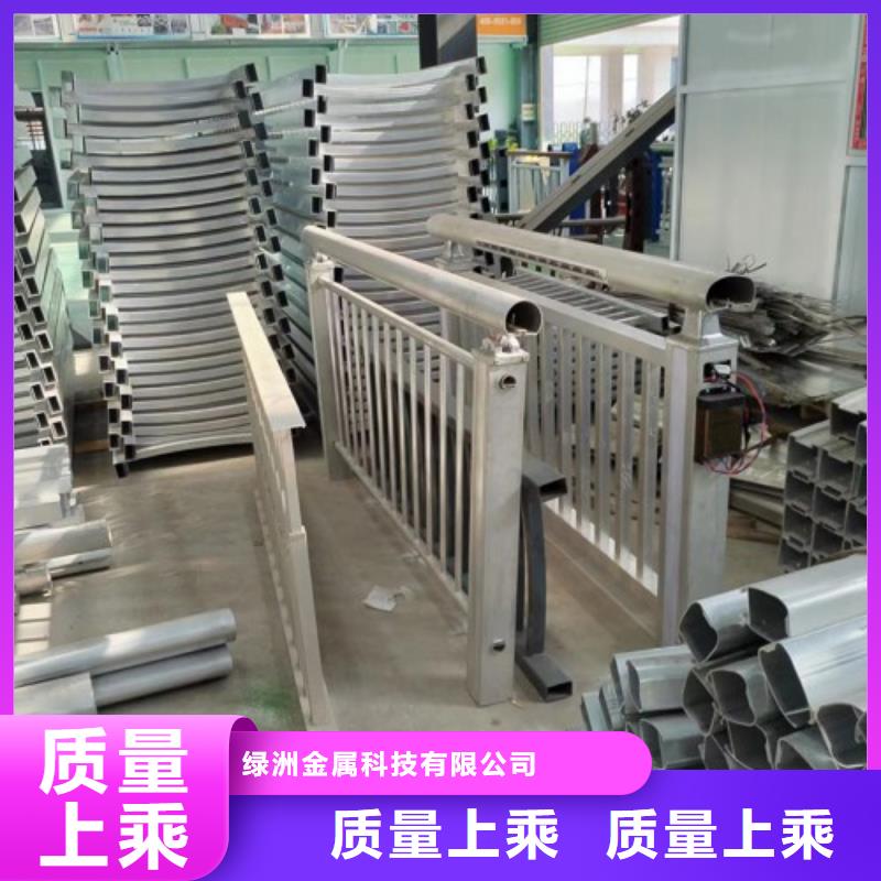 【桥梁护栏】【高速开口栏网】客户满意度高
