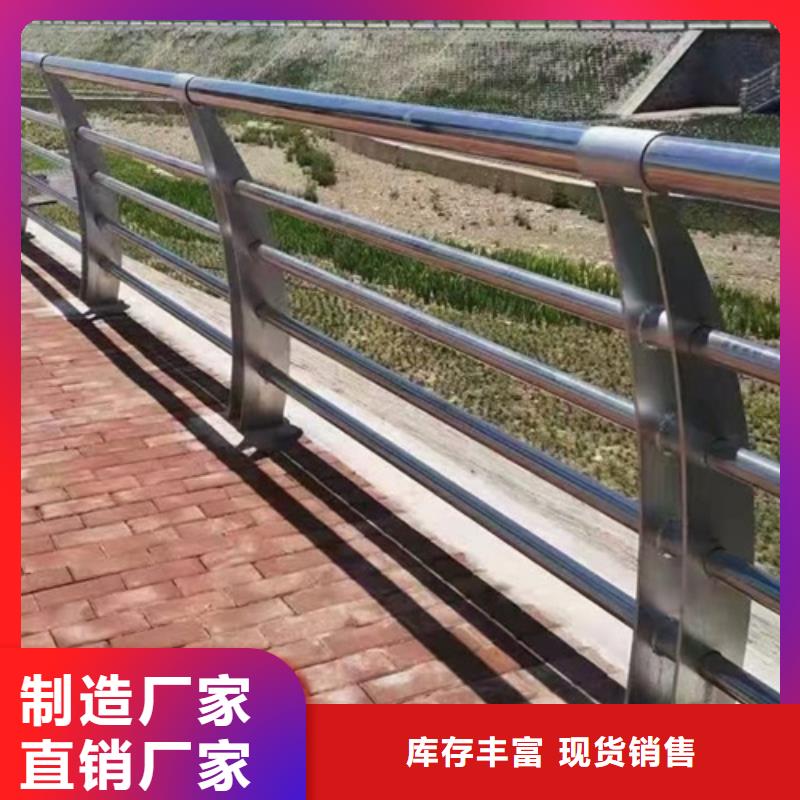 桥梁护栏模板图片质量为主