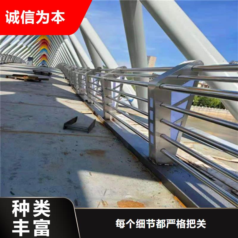 桥梁护栏高度标准生产设备先进
