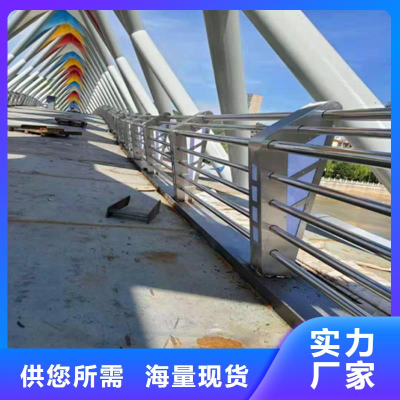 买桥梁护栏请到桥梁护栏厂家