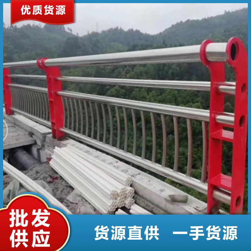 护栏横管实力过硬厂家