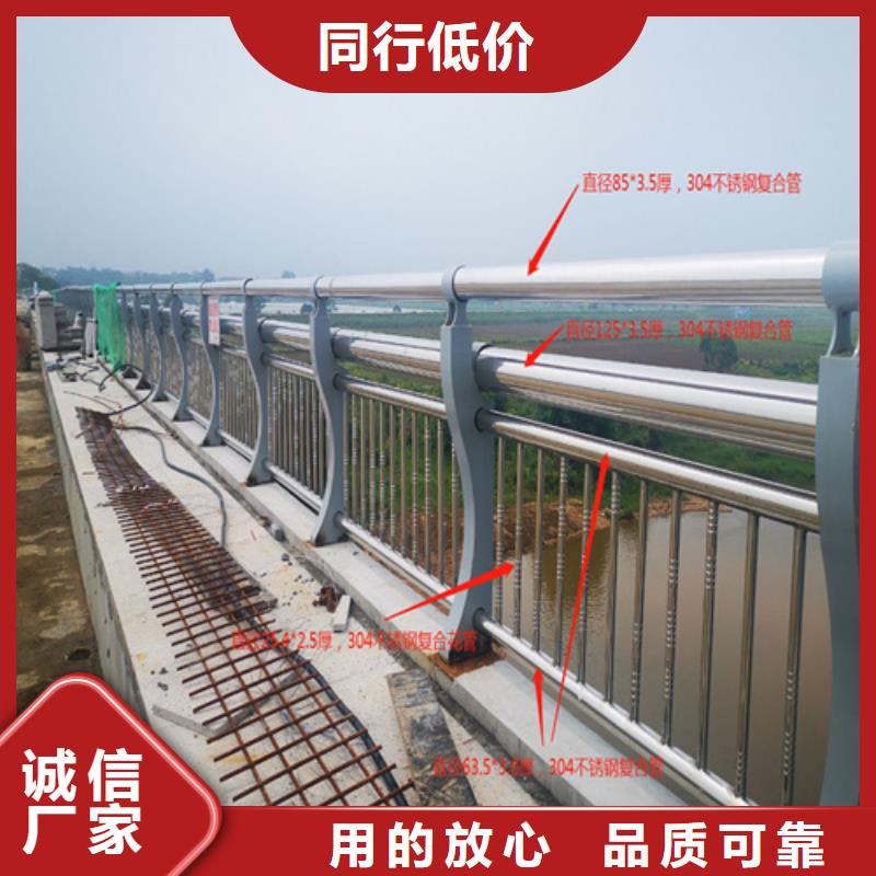 桥梁护栏、桥梁护栏厂家