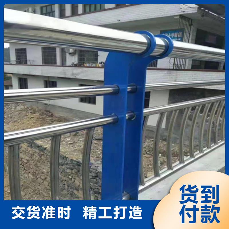 桥梁护栏有现货