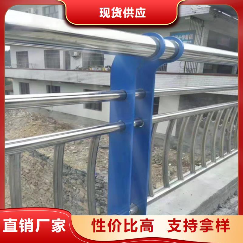 桥梁护栏、桥梁护栏厂家