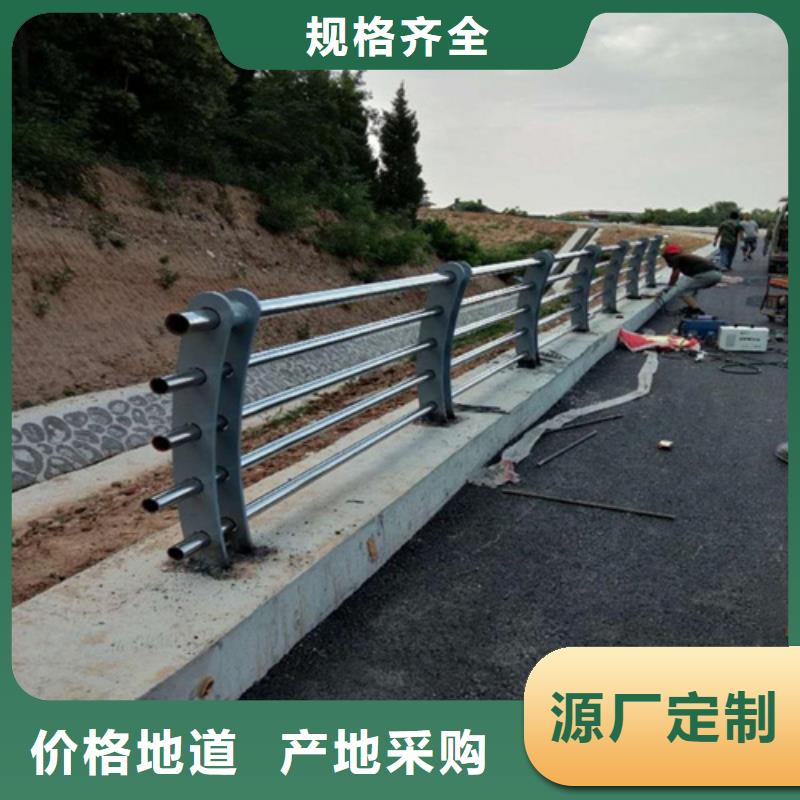 桥梁护栏模板图片一站式采购