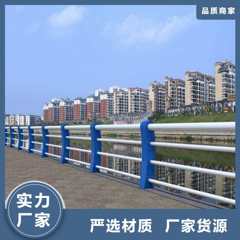 桥梁护栏有现货