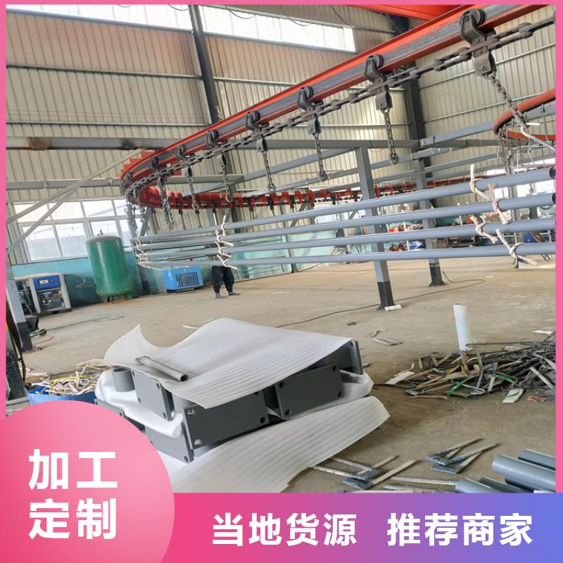 河道护栏,不锈钢护栏产品实拍