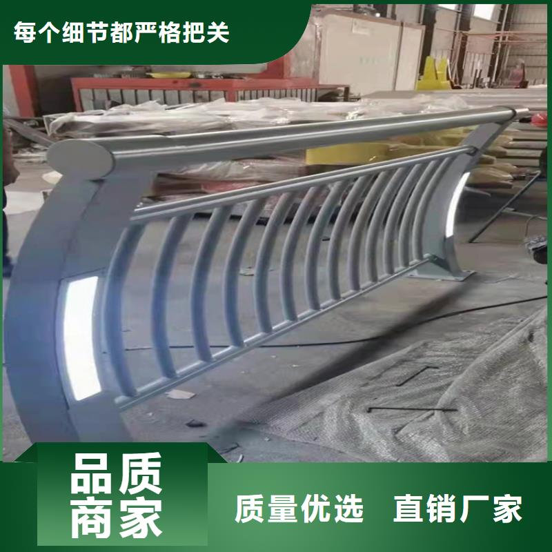 精工制造不锈钢道路防撞护栏
