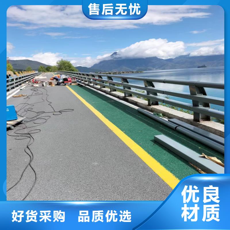 河道护栏立柱价格实惠