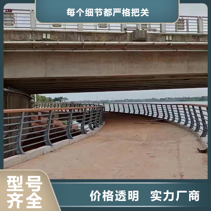 河道护栏【中央分隔栏】选择大厂家省事省心