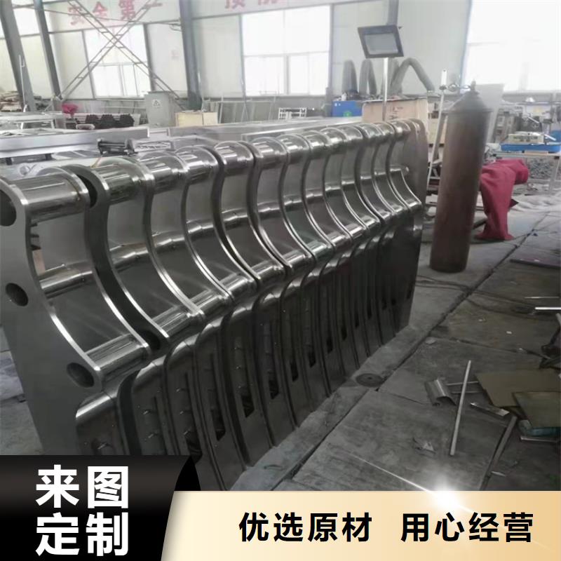精工制造不锈钢道路防撞护栏
