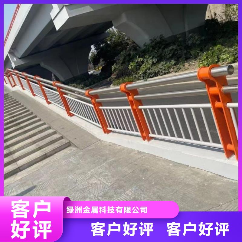 河道护栏-灯光防撞护栏价格实在