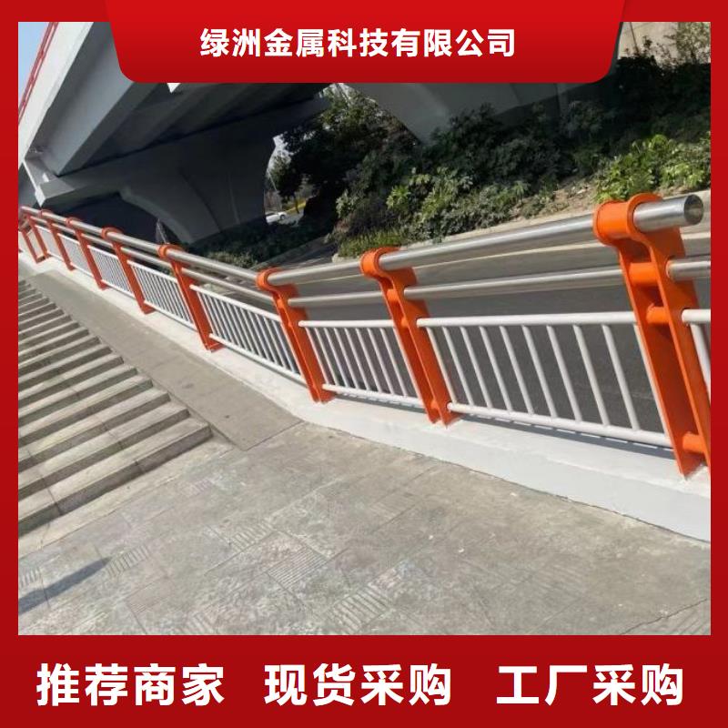 河道护栏_【波形护栏】用品质赢得客户信赖