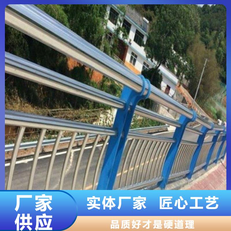 质量可靠的河道桥梁异形栏杆公司