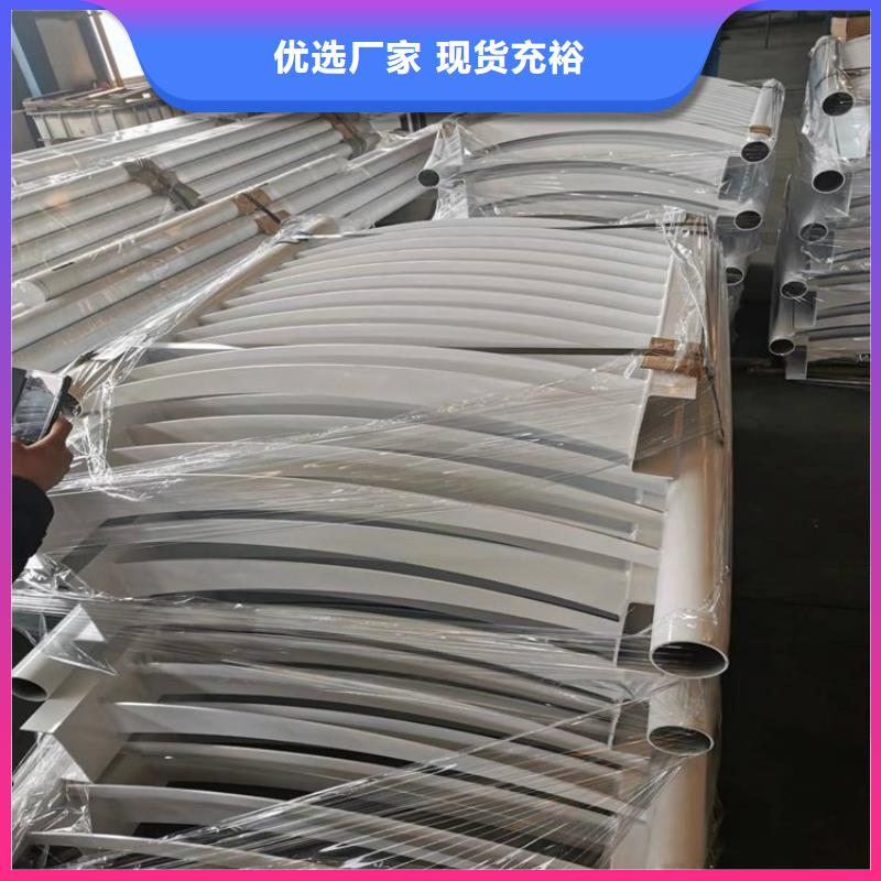 河道护栏一站式厂家