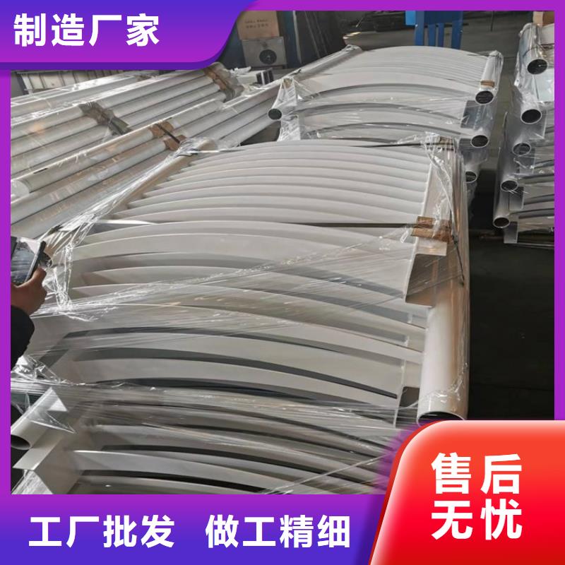 河道护栏不锈钢景观护栏检验发货