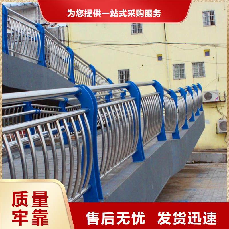隆昌不锈钢观景台栏杆工厂直供