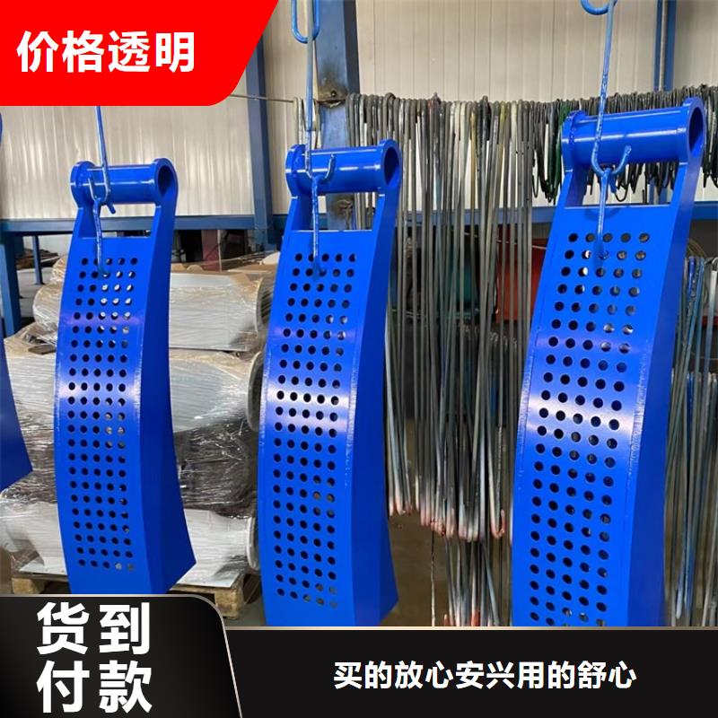 河道护栏_【景观护栏】支持定制加工