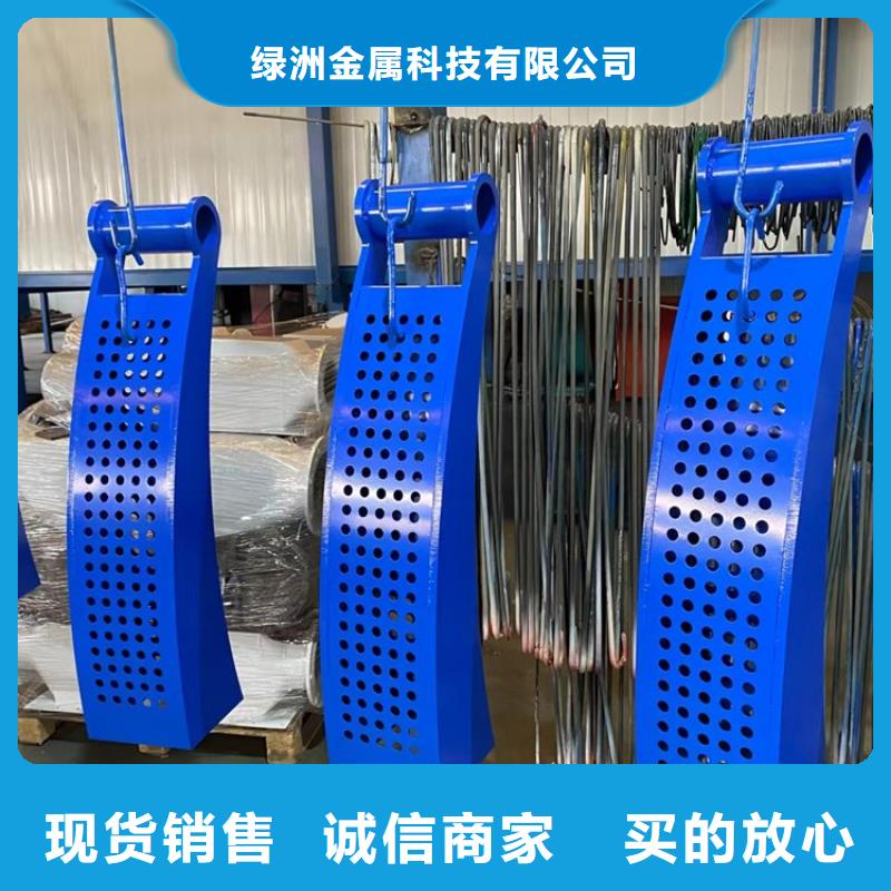 河道复合管栏杆现货+定制