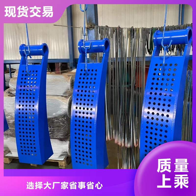 河道护栏立柱桥梁防撞护栏源头厂家来图定制