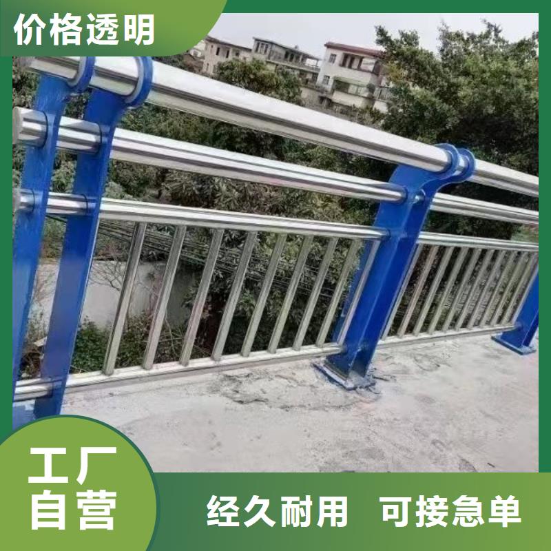 河道景观栏杆生产加工