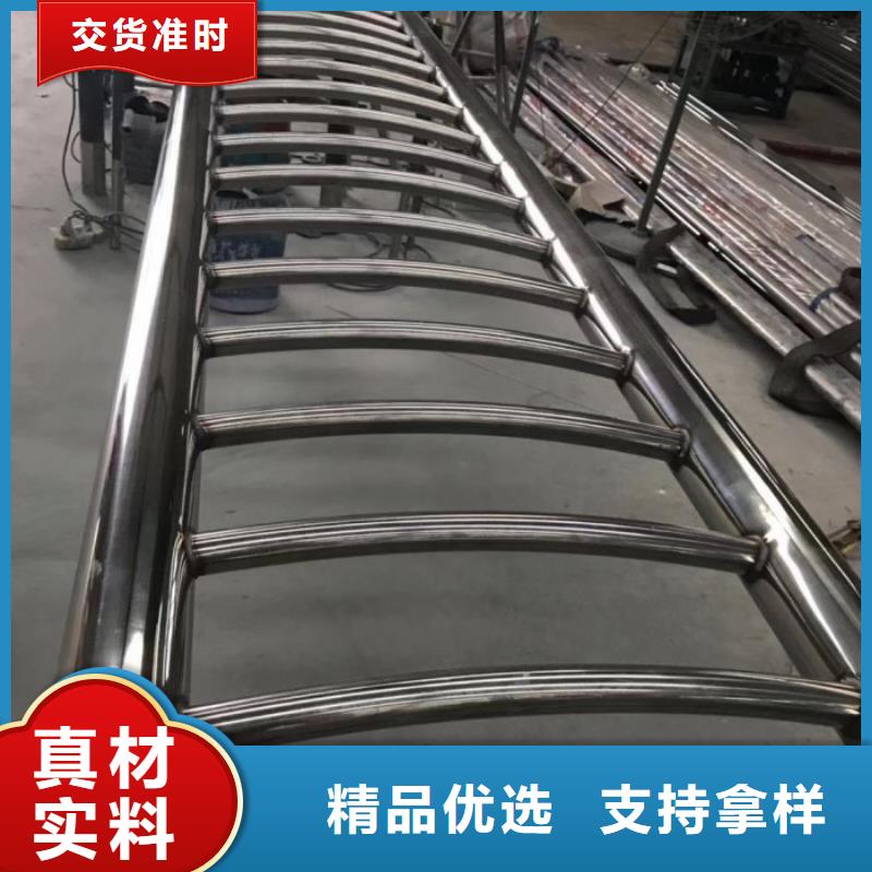 河道护栏不锈钢复合管护栏供应商