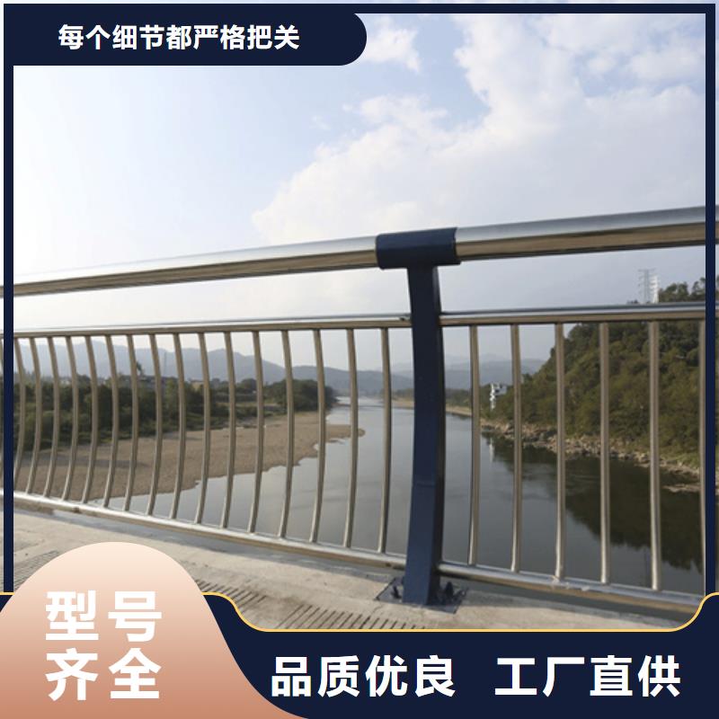 河道护栏桥梁景观栏杆现货实拍