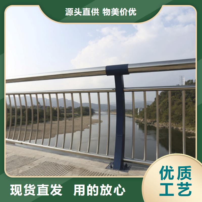 河道护栏防撞护栏当地货源