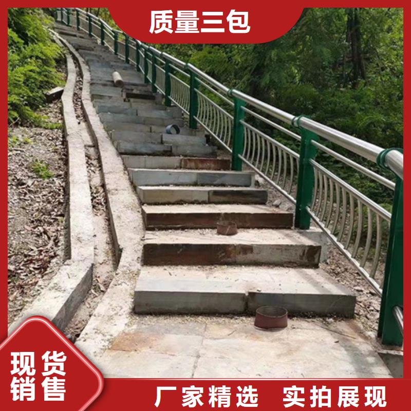 河道复合管栏杆现货+定制