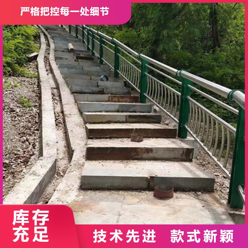 河道护栏一站式厂家