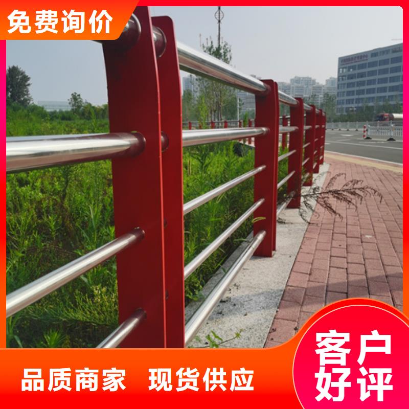 河道栏杆-q235防撞立柱厂家电话