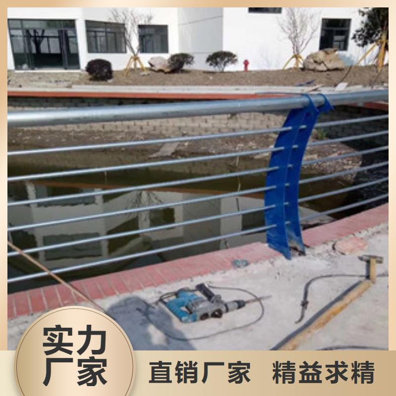 兴城不锈钢河边护栏美观防撞