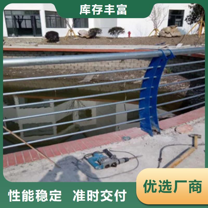 河道防护栏杆价格合理