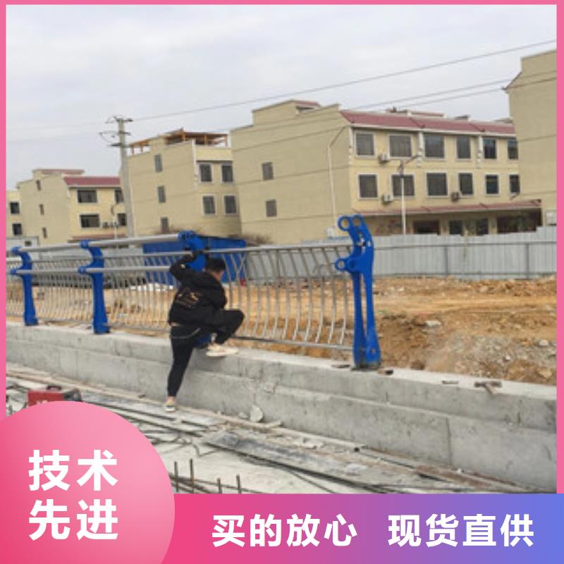 河道护栏-灯光护栏优选货源