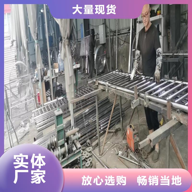 河道桥梁异形栏杆-品牌厂家