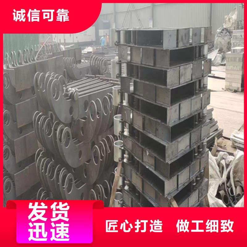 【河道护栏】【道路护栏】源厂直销