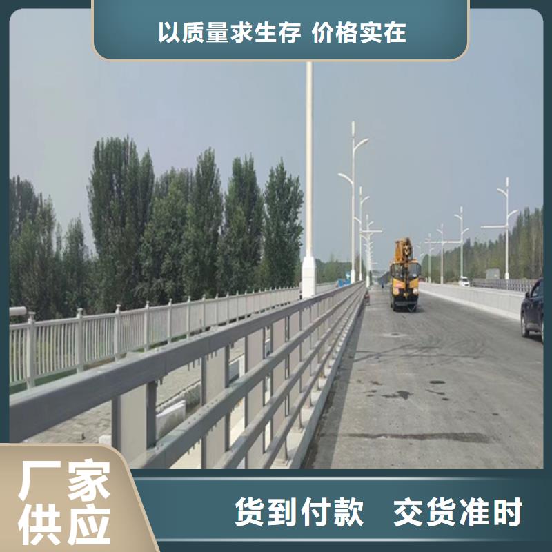 河道护栏-灯光护栏优选货源