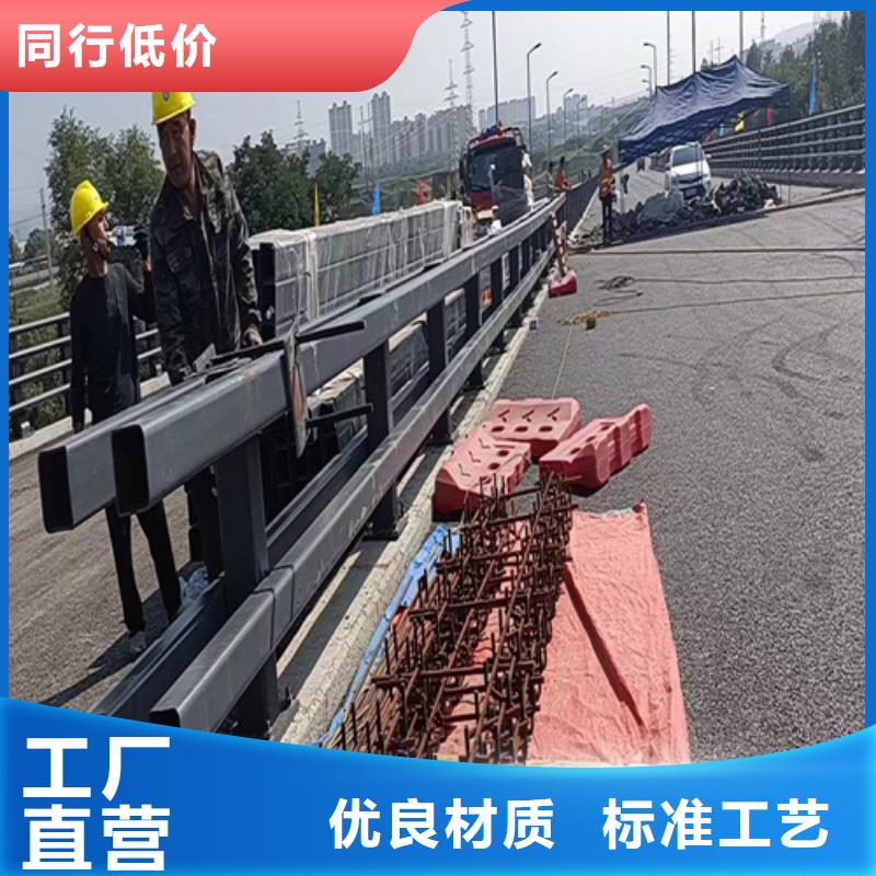 河道护栏【中央分隔栏】选择大厂家省事省心