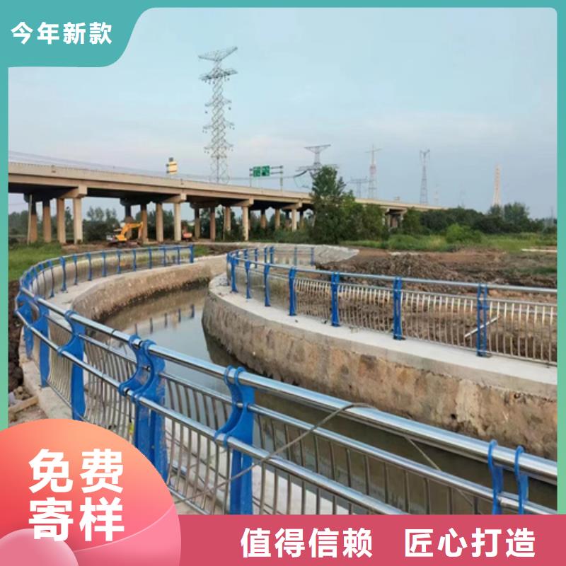 供应人防栏杆_厂家/供应