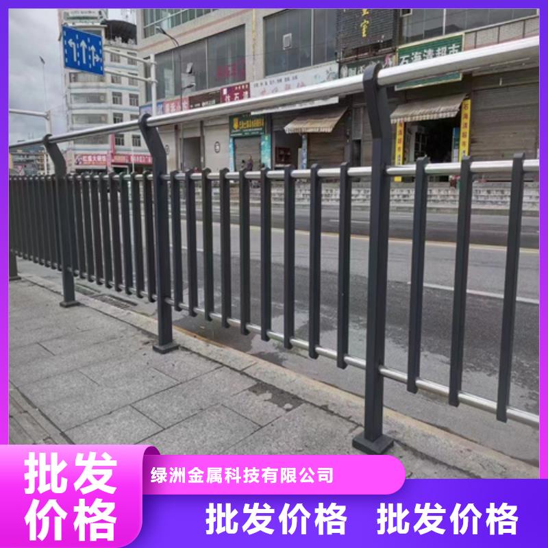河道护栏-【铝合金护栏】源头直供