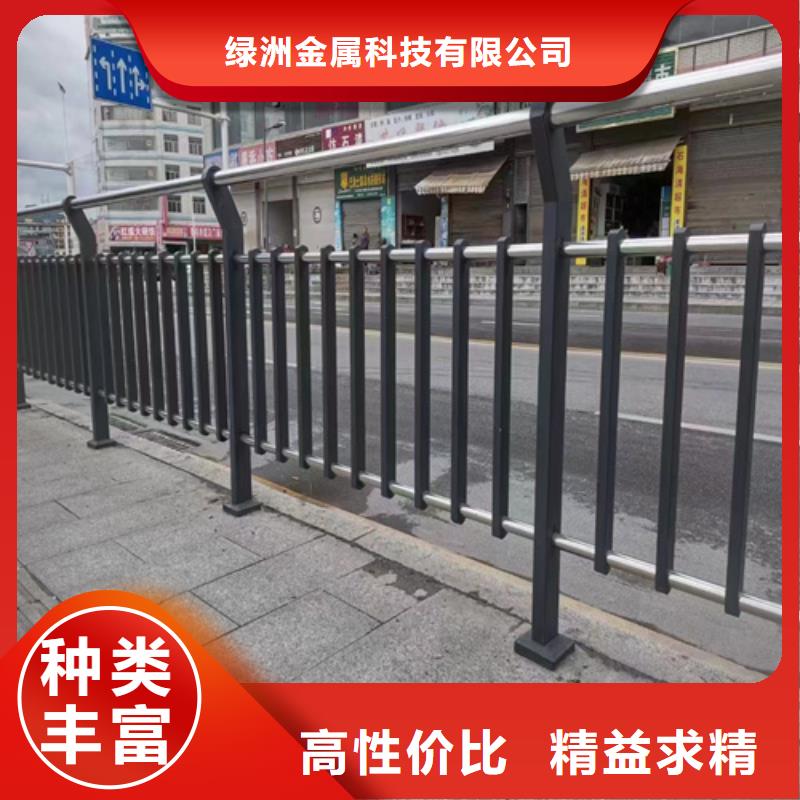 河道栏杆生产厂家-价格实惠