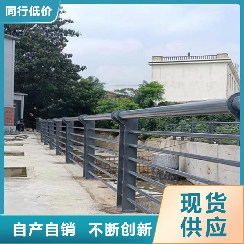 【河道桥梁异形栏杆】_价格_厂家