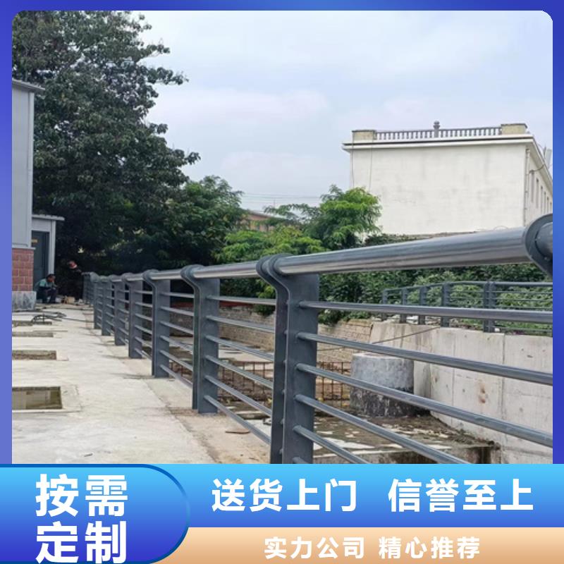 厂家生产q355景观桥梁护栏