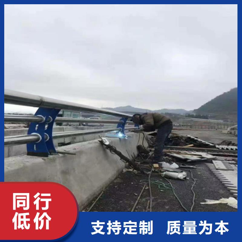 河道护栏道路护栏精益求精