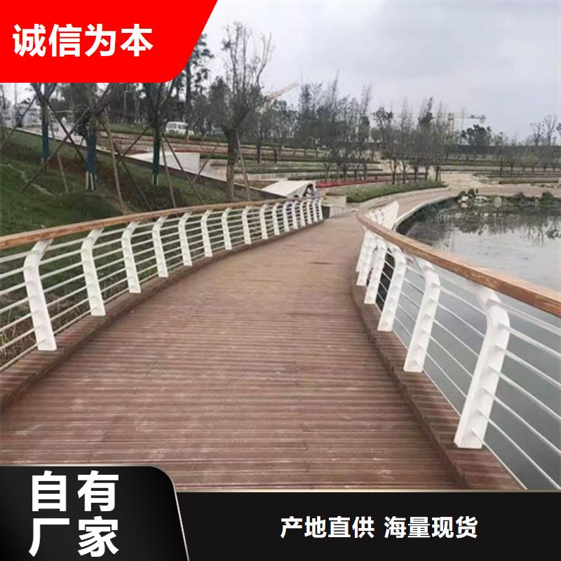 隆昌不锈钢观景台栏杆工厂直供