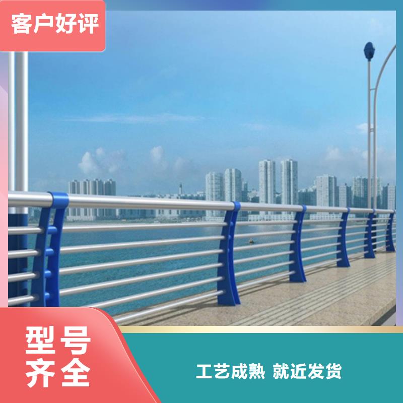 河道人行道栏杆图纸预算价格