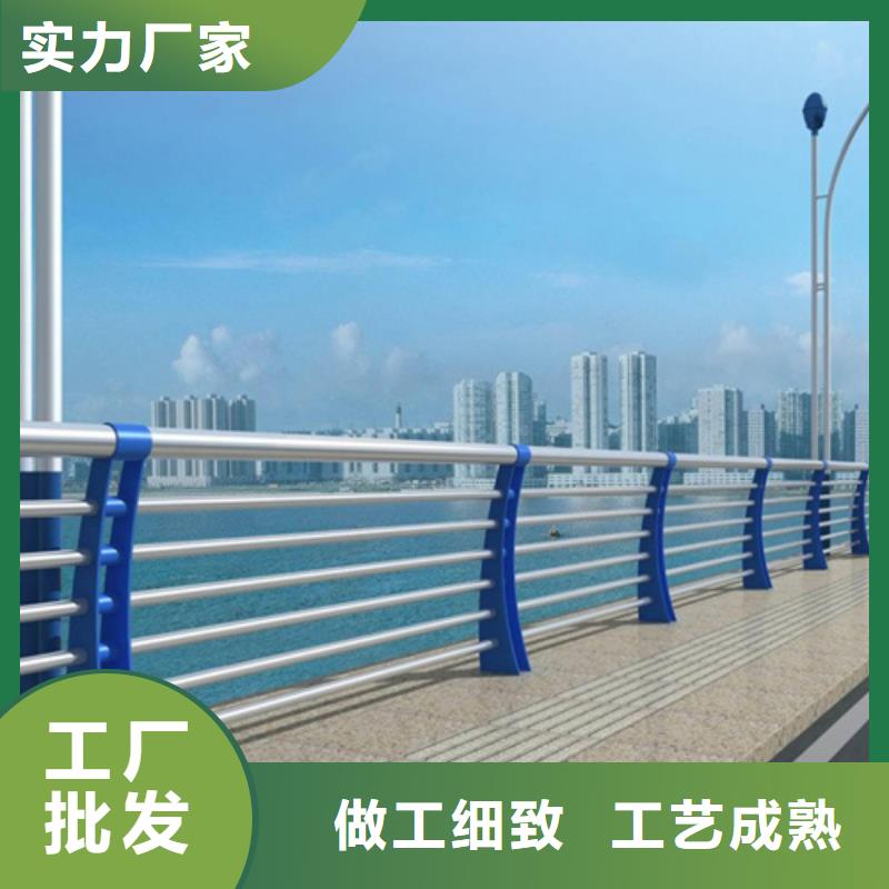 河道护栏不锈钢复合管护栏供应商